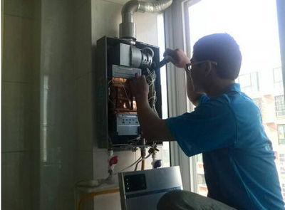 柳州市迅达热水器上门维修案例